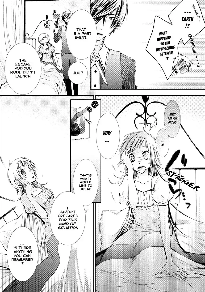 Usotsuki Wakusei Chapter 1 8